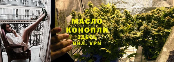 кокс Богородицк